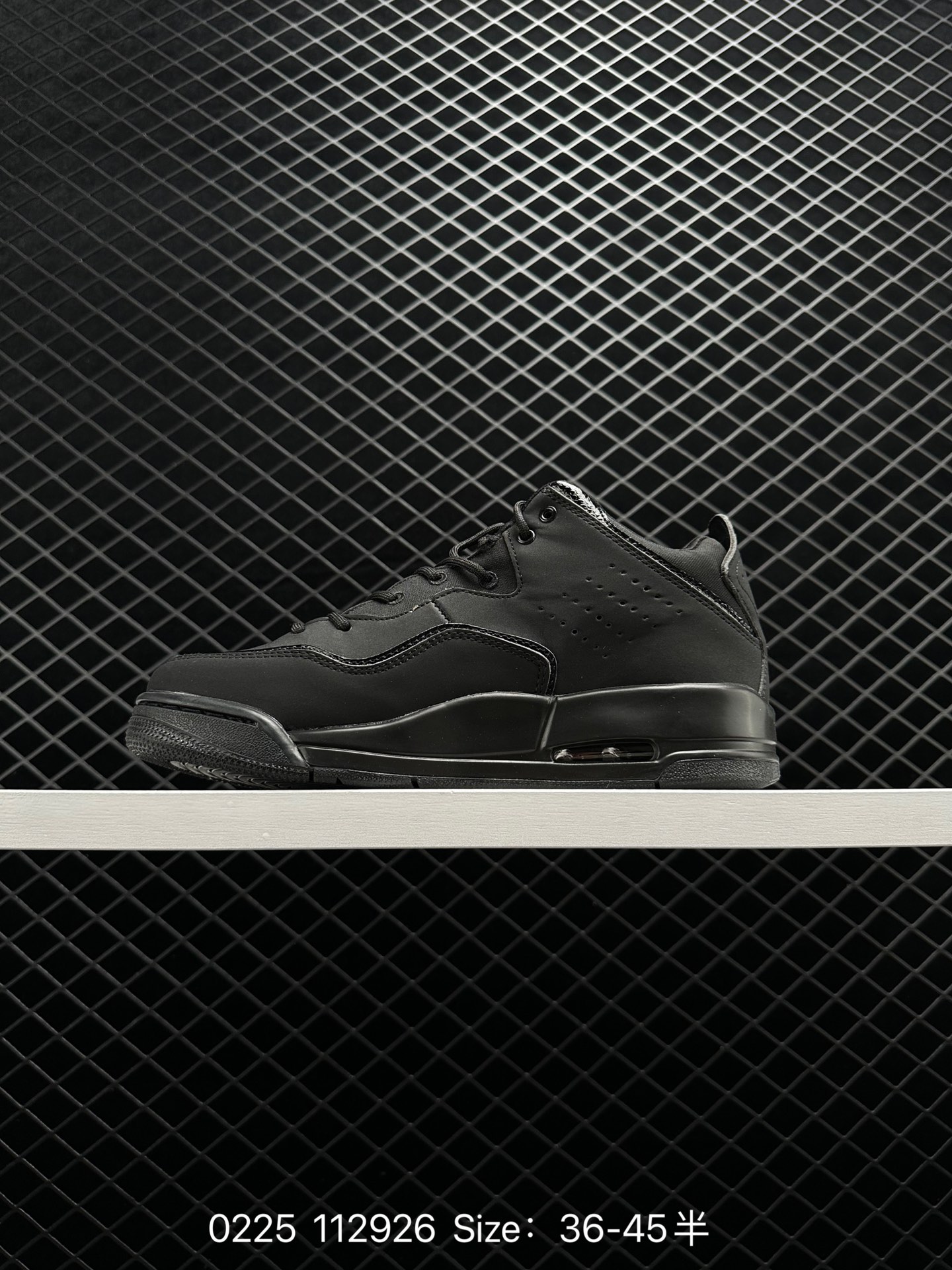 Air Jordan Courtside 23